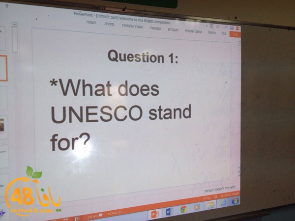 shamela taqreer3 (17).JPG